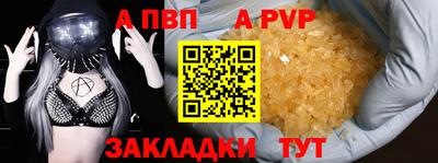 гидропоника Нарткала