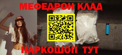 гидропоника Нарткала