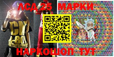 гидропоника Нарткала