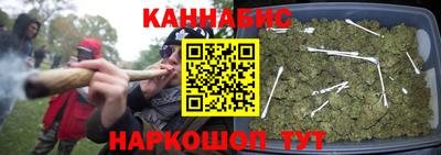 кокаин премиум Нальчик