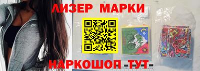 кокаин премиум Нальчик