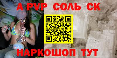 гидропоника Нарткала