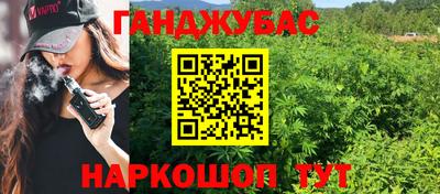 кокаин премиум Нальчик