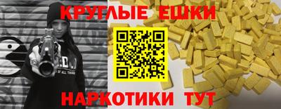 гидропоника Нарткала
