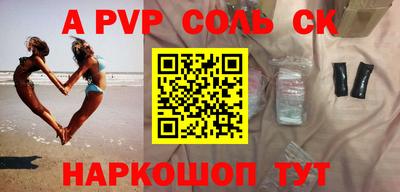 гидропоника Нарткала