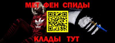 гидропоника Нарткала