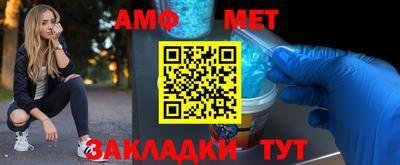 гидропоника Нарткала