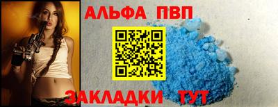 гидропоника Нарткала