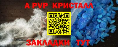 гидропоника Нарткала