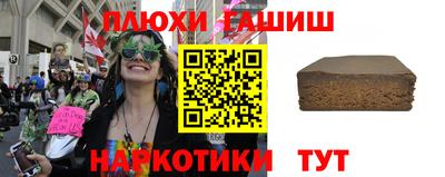 гидропоника Нарткала