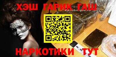 гидропоника Нарткала