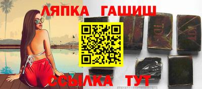 кокаин премиум Нальчик