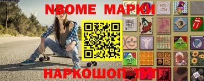 гидропоника Нарткала