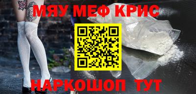 гидропоника Нарткала